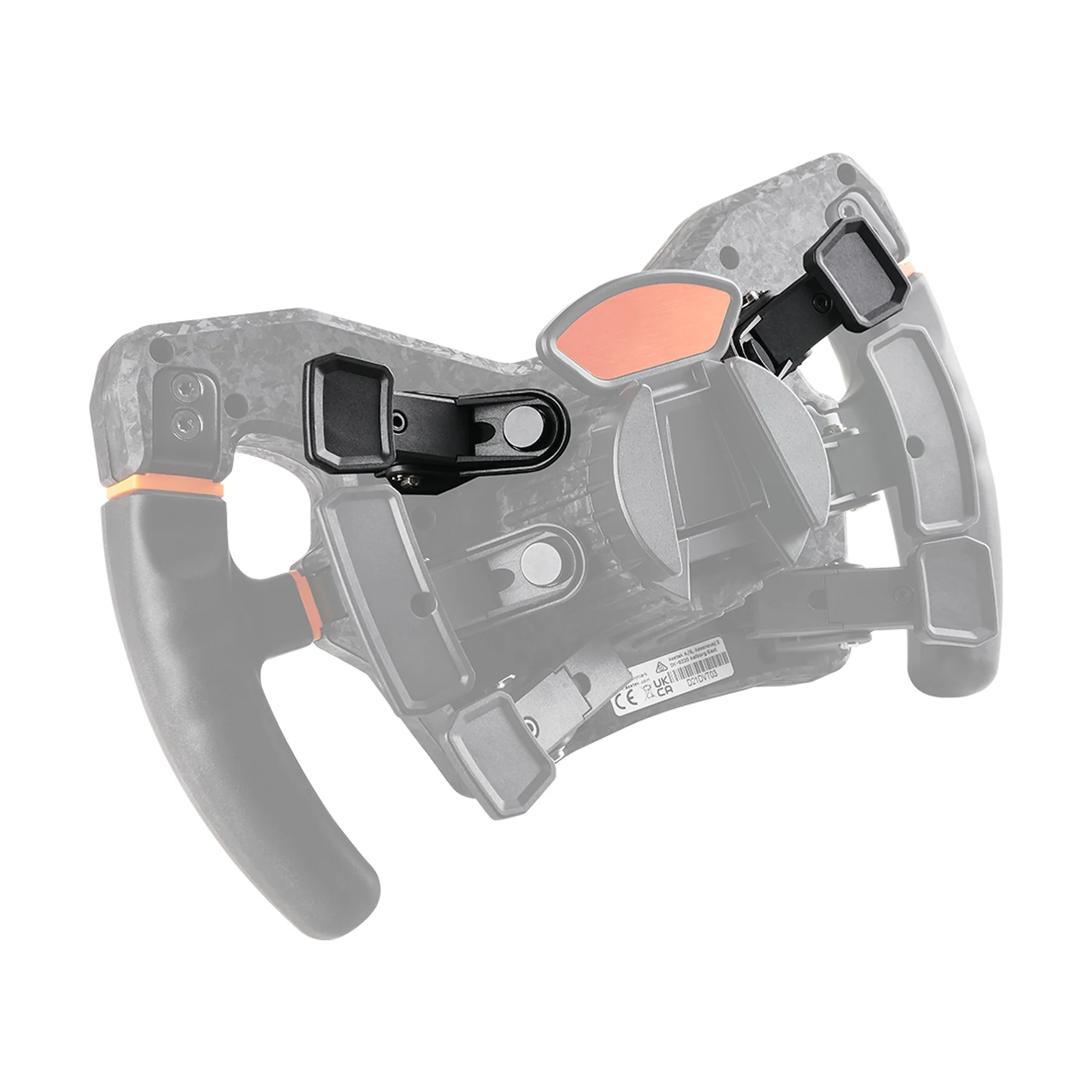 Asetek Magnetic Input Paddles